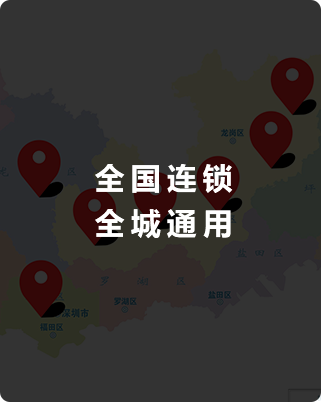 伽优美小班教学