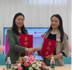 互联网瑜伽连锁品牌伽优美,受邀出席中国健身瑜伽发展研讨会